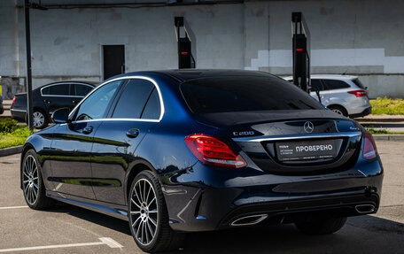 Mercedes-Benz C-Класс, 2017 год, 2 179 000 рублей, 9 фотография
