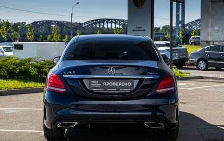 Mercedes-Benz C-Класс, 2017 год, 2 179 000 рублей, 8 фотография