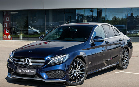 Mercedes-Benz C-Класс, 2017 год, 2 179 000 рублей, 2 фотография