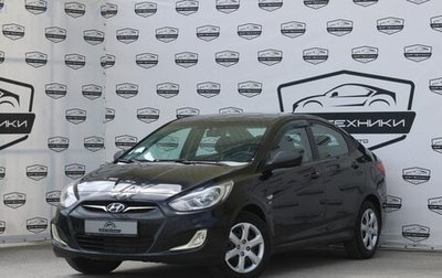 Hyundai Solaris II рестайлинг, 2012 год, 799 000 рублей, 1 фотография