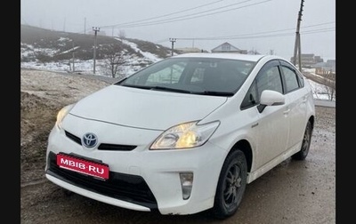 Toyota Prius, 2015 год, 1 090 000 рублей, 1 фотография