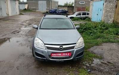 Opel Astra H, 2008 год, 540 000 рублей, 1 фотография