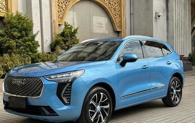 Haval Jolion, 2021 год, 1 400 548 рублей, 1 фотография