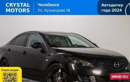 Mazda 6, 2008 год, 999 000 рублей, 1 фотография