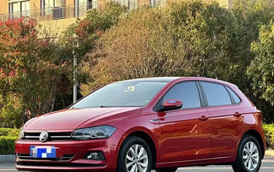 Volkswagen Polo VI (EU Market), 2020 год, 1 180 000 рублей, 1 фотография