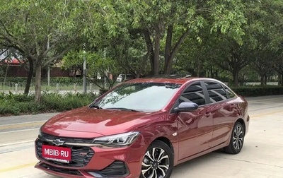 Chevrolet Cruze II, 2020 год, 950 000 рублей, 1 фотография