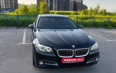 BMW 5 серия, 2016 год, 2 480 000 рублей, 1 фотография