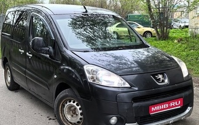 Peugeot Partner II рестайлинг 2, 2011 год, 360 000 рублей, 1 фотография