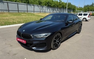 BMW 8 серия, 2020 год, 9 500 000 рублей, 1 фотография