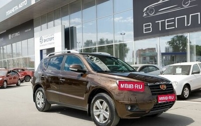 Geely Emgrand X7 I, 2015 год, 755 000 рублей, 1 фотография