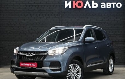 Chery Tiggo 4 I рестайлинг, 2020 год, 1 240 000 рублей, 1 фотография