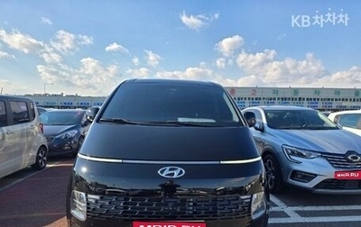 Hyundai Staria, 2022 год, 2 830 000 рублей, 1 фотография