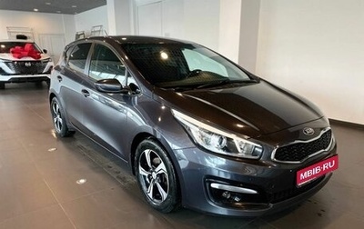 KIA cee'd III, 2015 год, 1 395 000 рублей, 1 фотография