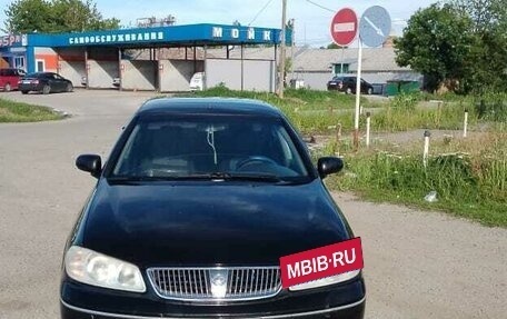 Nissan Almera, 2004 год, 420 000 рублей, 5 фотография