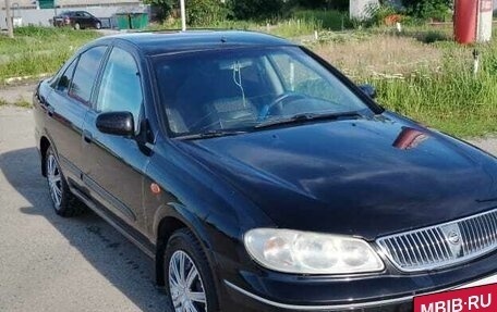 Nissan Almera, 2004 год, 420 000 рублей, 2 фотография