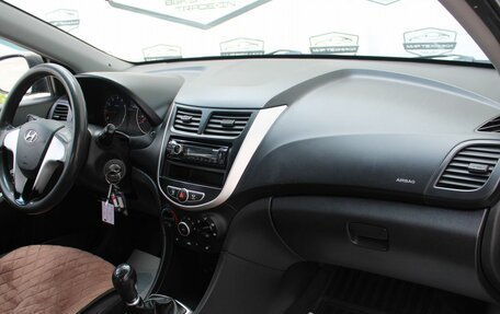 Hyundai Solaris II рестайлинг, 2012 год, 799 000 рублей, 14 фотография