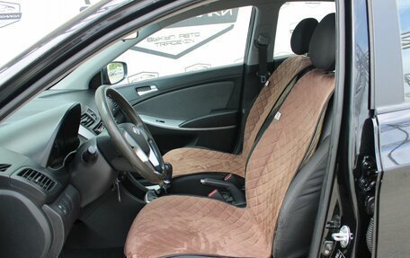 Hyundai Solaris II рестайлинг, 2012 год, 799 000 рублей, 15 фотография
