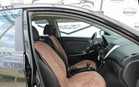 Hyundai Solaris II рестайлинг, 2012 год, 799 000 рублей, 16 фотография