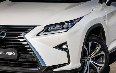 Lexus RX IV рестайлинг, 2019 год, 4 799 000 рублей, 3 фотография