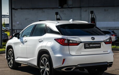 Lexus RX IV рестайлинг, 2019 год, 4 799 000 рублей, 10 фотография