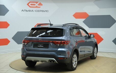 KIA Rio IV, 2018 год, 1 170 000 рублей, 5 фотография