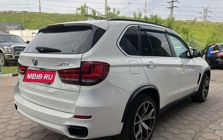 BMW X5, 2014 год, 3 299 000 рублей, 5 фотография