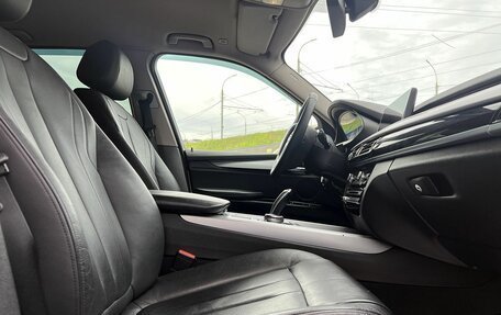 BMW X5, 2014 год, 3 299 000 рублей, 12 фотография