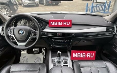 BMW X5, 2014 год, 3 299 000 рублей, 11 фотография