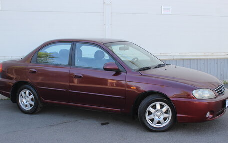 KIA Spectra II (LD), 2007 год, 289 000 рублей, 4 фотография