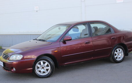 KIA Spectra II (LD), 2007 год, 289 000 рублей, 3 фотография