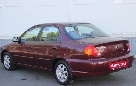 KIA Spectra II (LD), 2007 год, 289 000 рублей, 6 фотография
