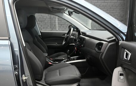 Chery Tiggo 4 I рестайлинг, 2020 год, 1 240 000 рублей, 11 фотография