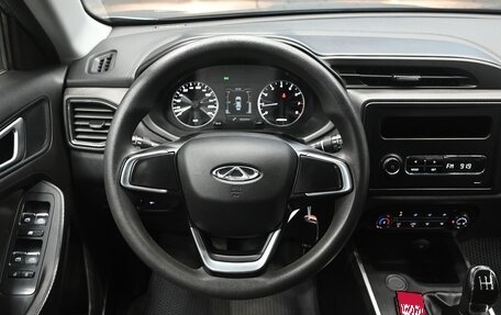 Chery Tiggo 4 I рестайлинг, 2020 год, 1 240 000 рублей, 12 фотография