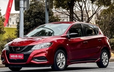 Nissan Tiida, 2021 год, 1 400 000 рублей, 1 фотография