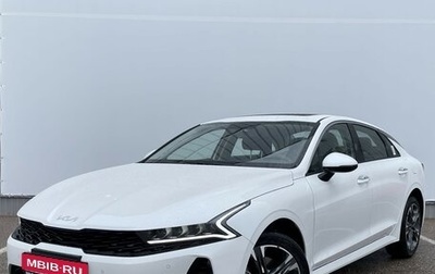 KIA K5, 2025 год, 3 999 000 рублей, 1 фотография