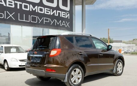 Geely Emgrand X7 I, 2015 год, 755 000 рублей, 3 фотография