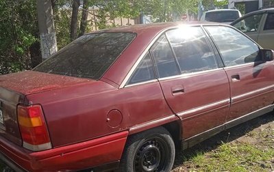 Opel Omega A, 1990 год, 120 000 рублей, 1 фотография