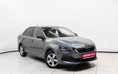 Skoda Rapid II, 2021 год, 1 499 000 рублей, 1 фотография