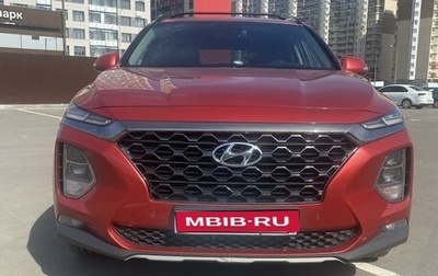 Hyundai Santa Fe IV, 2019 год, 2 490 000 рублей, 1 фотография