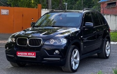 BMW X5, 2007 год, 1 280 000 рублей, 1 фотография