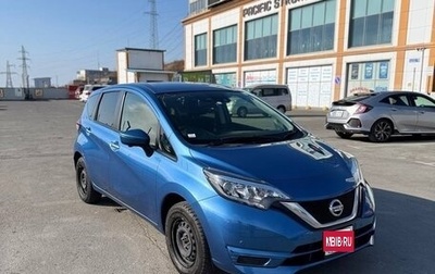 Nissan Note II рестайлинг, 2019 год, 930 000 рублей, 1 фотография