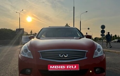 Infiniti G, 2010 год, 1 430 000 рублей, 1 фотография