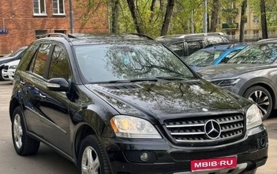Mercedes-Benz M-Класс, 2005 год, 1 090 000 рублей, 1 фотография