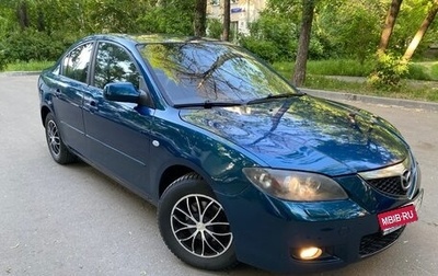 Mazda 3, 2007 год, 520 000 рублей, 1 фотография