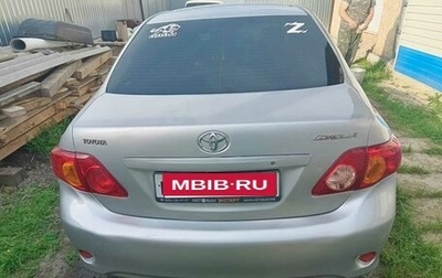 Toyota Corolla, 2008 год, 1 050 000 рублей, 1 фотография