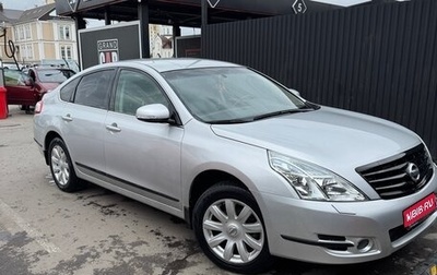 Nissan Teana, 2010 год, 1 200 000 рублей, 1 фотография