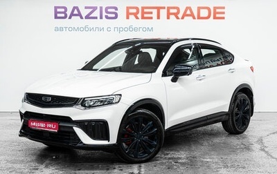 Geely Tugella FY11, 2023 год, 3 205 000 рублей, 1 фотография