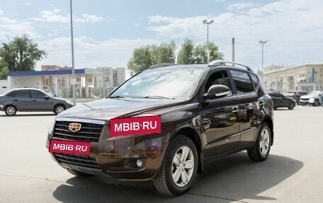 Geely Emgrand X7 I, 2015 год, 755 000 рублей, 13 фотография