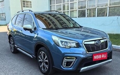 Subaru Forester, 2021 год, 2 640 000 рублей, 1 фотография