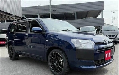 Toyota Probox I, 2021 год, 850 035 рублей, 1 фотография